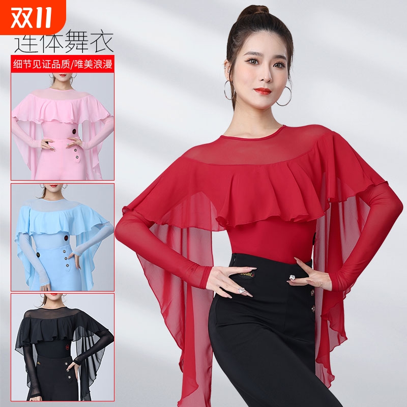 交谊舞上衣女新款气质风漂亮舞衣摩登舞比赛服红色高级华尔兹舞蹈