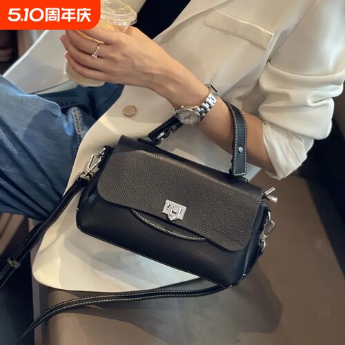 真皮女包2026新款韩版洋气手提斜挎包包时尚百搭大容量女士单肩包