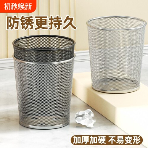 黑色大容量不锈钢|超3000次加购