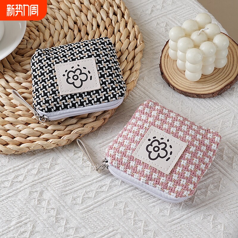 迷你化妆包口红零钱包ins风华夫格便携化妆品学生蓝牙耳机收纳袋