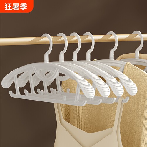 加厚衣架家用挂衣晾衣服大衣挂架无痕撑子防肩角滑衣撑架子不鼓包