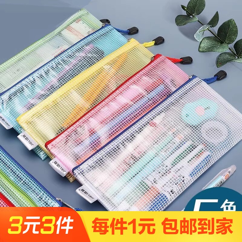 1������ɫ���) ͸�������ˮ�ľߴ�