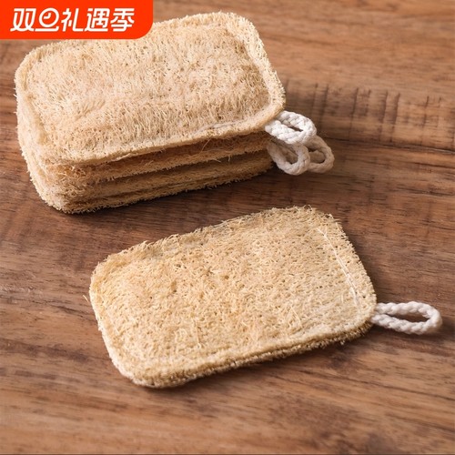 丝瓜络洗碗刷锅丝瓜瓤天然杯刷家务厨房耐用不沾油海绵清洁刷神器