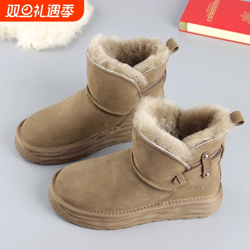 东北羊毛雪地靴女2025冬季新款皮毛一体加绒加厚防滑保暖棉鞋防水