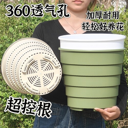 镂空透气大花盆|回头客超1000人