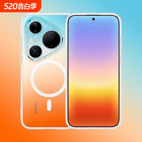 适用于华为Pura90ProMax手机壳透明裸感亲肤华为pura90pro简约散热全包p90不发黄磁吸防摔保护壳磨砂后壳