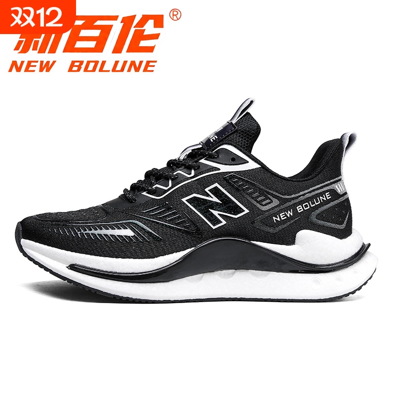 新百伦2025新款透气休闲老爹鞋