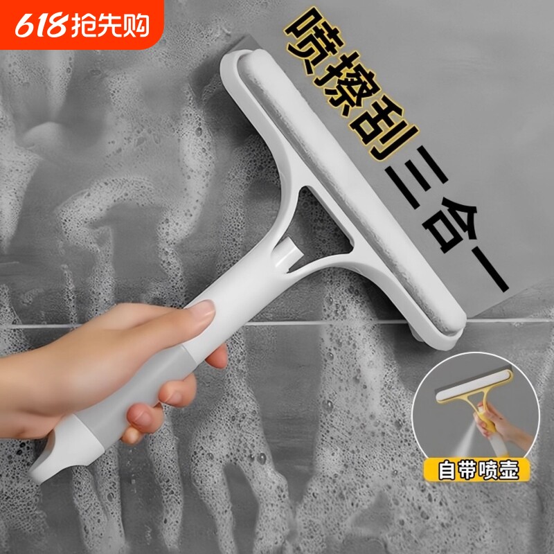 擦玻璃好物家用玻璃刮三合一刮水板保洁推荐清洁镜子工具刮刷两用