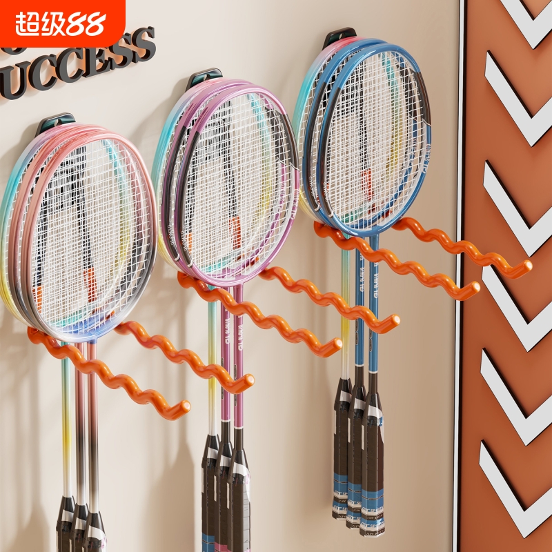 羽毛球拍专用挂钩放置架