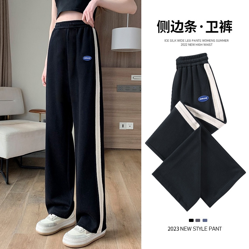 女童运动裤子春秋新款女大童春秋季加绒休闲运动裤儿童直筒阔腿裤