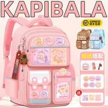 卡皮巴拉一年级女孩的书包超轻护脊小学生女生用二三减负2025新款