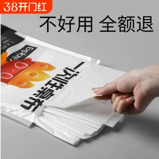 一次性餐桌布加厚防水台布长方形圆桌塑料薄膜结婚商用家用野餐垫