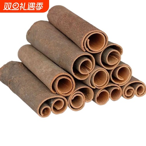 广西桂皮50年树龄包邮家庭香料