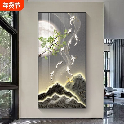 轻奢高级感九鱼图玄关装饰画入户门走廊过道挂画现代简约客厅壁画