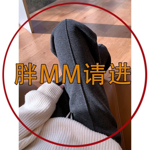 直筒裤女秋冬人字纹毛呢裤阔腿裤