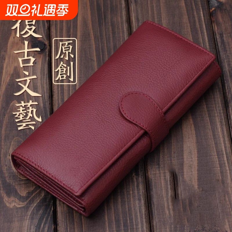 2025新款女士轻奢钱包女长款三折真皮质感韩版女款钱夹复古手拿包