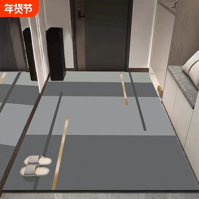 硅藻泥入户防滑地垫|万人加购