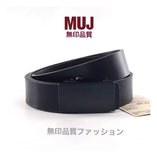 真皮自动扣皮带|超4000次加购