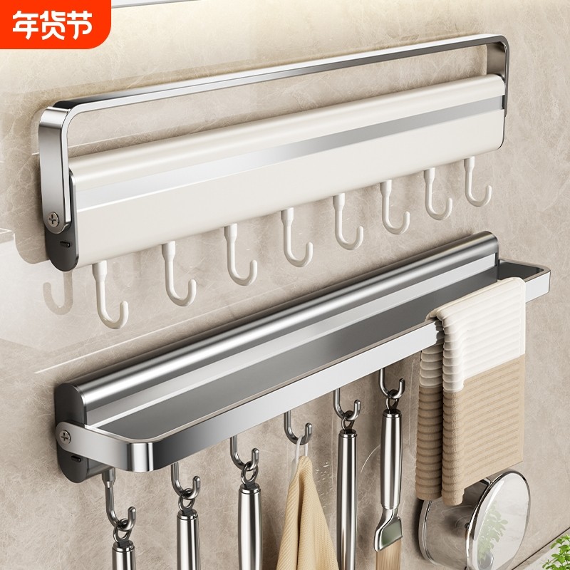 门后挂钩强力粘胶挂衣钩粘贴免打孔强力承重粘钩厨房卫生间联排钩,家庭/个人清洁工具,粘钩,淘宝优惠券,粉丝福利购,淘宝优惠卷