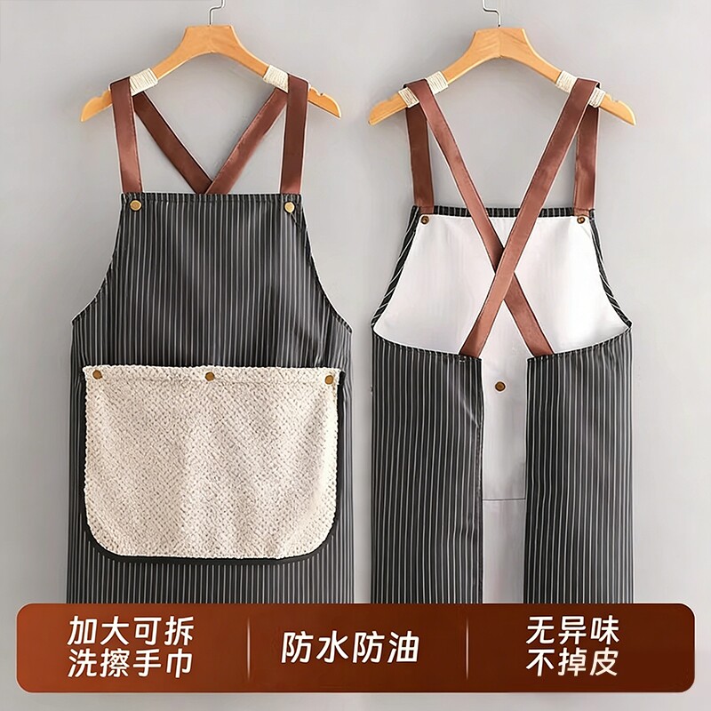 可拆卸加厚擦手巾围裙防水防油2026新款年轻高级家用厨房上班夏天