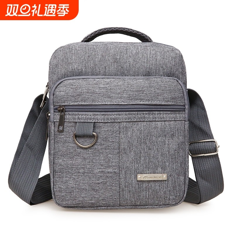 男包休闲帆布包牛津布单肩包男斜挎包男士包包背包小包商务公文包