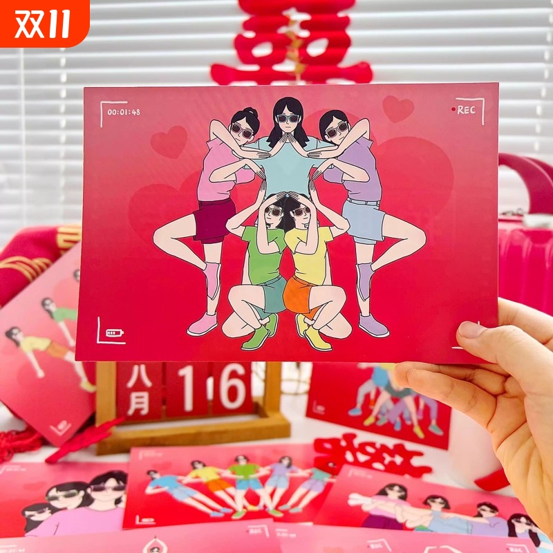 接亲兄弟伴娘合照拍照姿势卡片结婚礼堵门小游戏大作战保证书道具