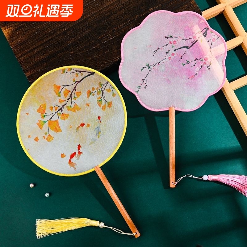 团扇双面古典扇子古风半透圆形流苏女古装汉服旗袍丝质古装扇子