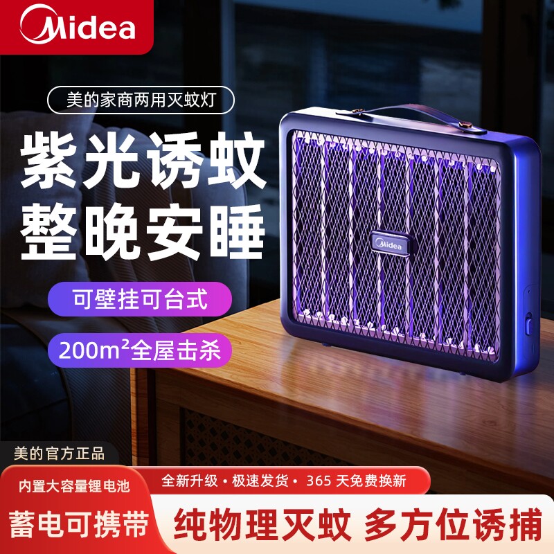 �������õ����ͼ��õ����ĳ�ǿ������������һ���ڵ���������ĸӤ