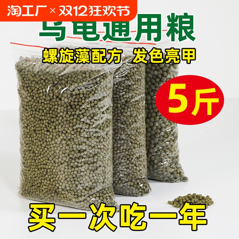 �ۻ��㣺�����ڹ������л��ݹ�����������ʳͨ��ʳ��С�׹�����ϴ����