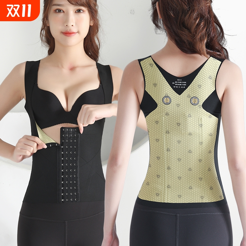 卡卡家塑身衣上半身产后无痕塑形胸托束腰收腹带腰封收小肚子强力