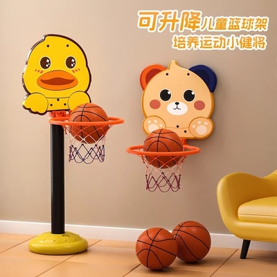 多功能锻炼篮球架扣篮