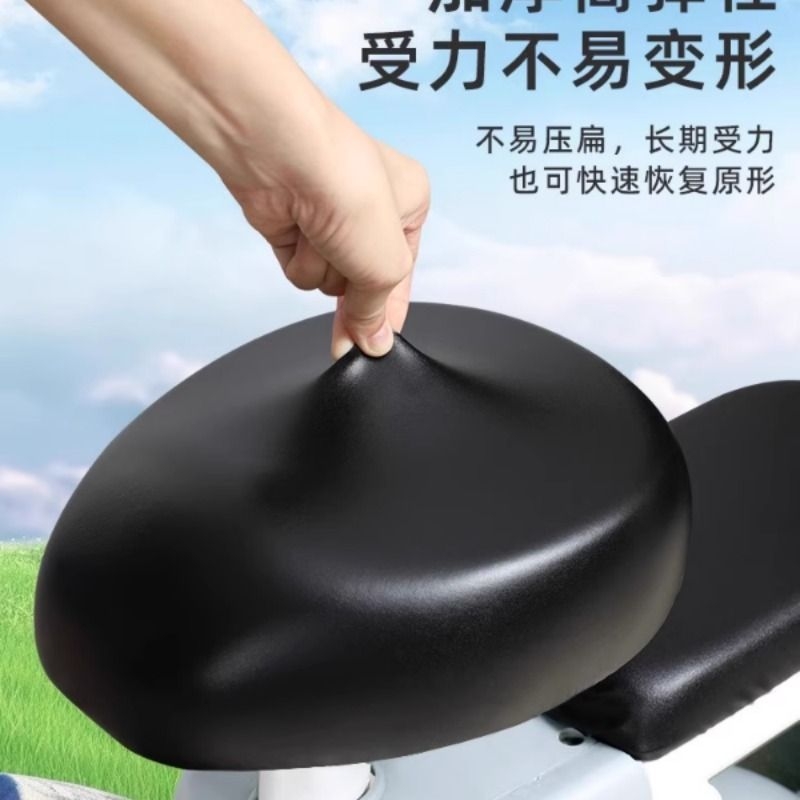 电动车座套电瓶车坐垫套防水防晒PU皮革座套适用座椅通用脚垫