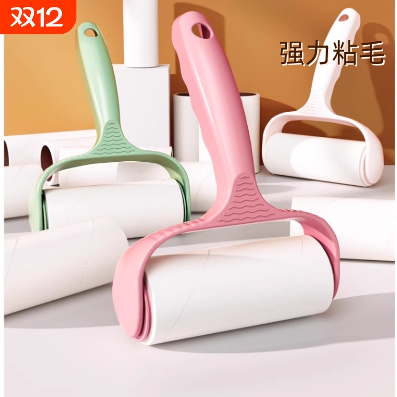 可撕式粘毛滚刷|回头客超4000人
