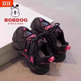 巴布豆真皮女童运动鞋2026春秋儿童透气老爹鞋软底休闲鞋加绒黑色