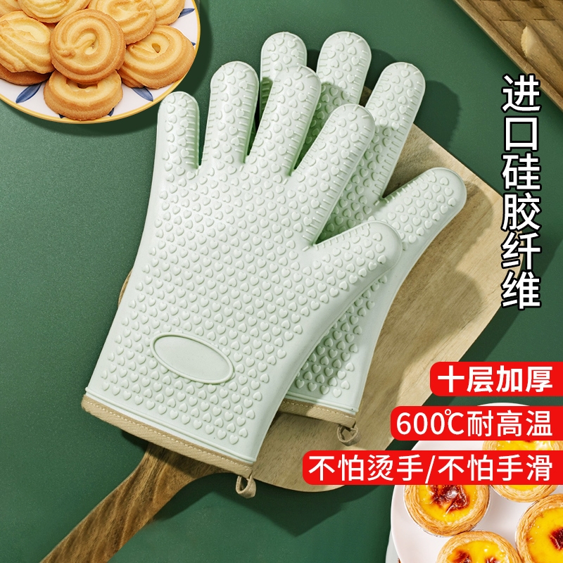 防烫隔热手套烤箱耐高温加厚厨房微波炉专用烘焙商用硅胶防水烘培