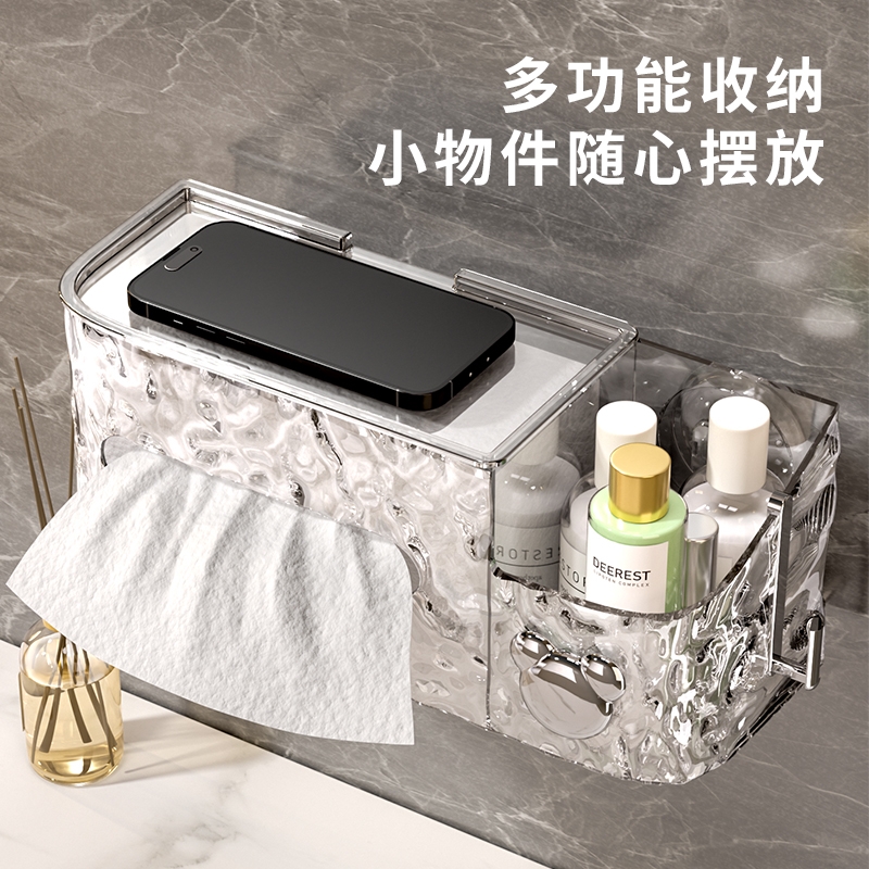艾仕可吸盘纸巾盒壁挂家用高档洗脸巾收纳盒免打孔浴室抽纸置物架