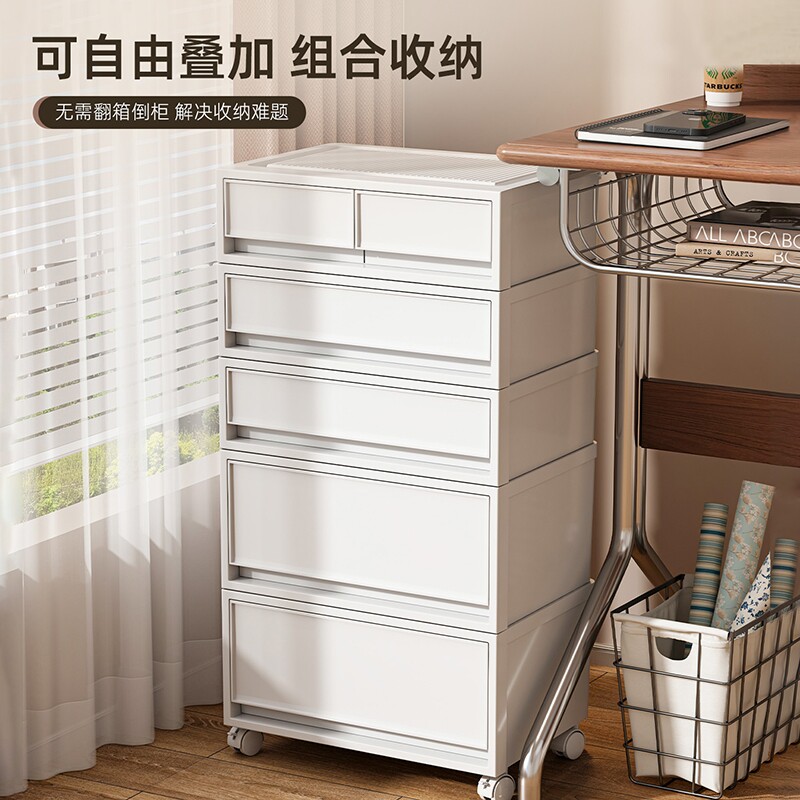 抽屉式收纳柜办公室桌面多层A4文件家用文具桌下可移动置物储物柜