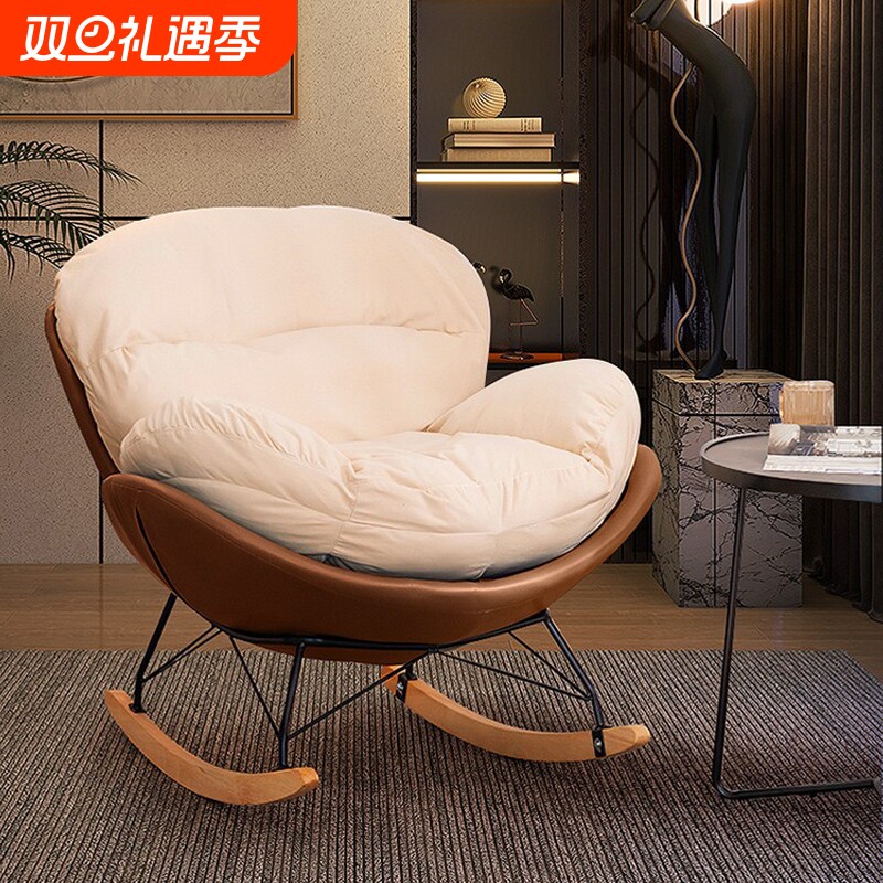 北欧网红摇椅家用休闲轻奢躺椅大人客厅午睡单人沙发蜗牛椅龙虾椅