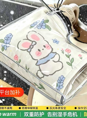 电动摩托车手把套冬季保暖电瓶车手套防水挡风手套加绒加厚棉护手