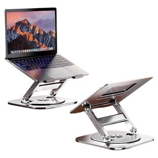 笔记本支架适用2561旋转360可靠稳定平板电脑