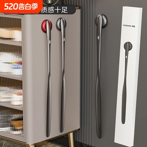 高档磁吸鞋拔子加长柄鞋扒家用老人孕妇非穿鞋神器辅助器不弯腰