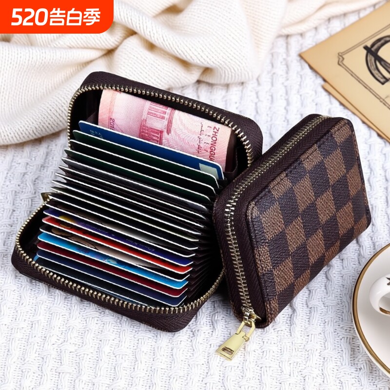 防消磁卡包女大容量多卡位信用卡证件位驾驶证名片卡夹银行卡套包