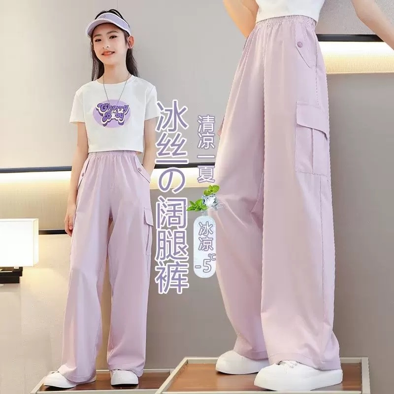 女童裤子夏季薄款2025新款女大童夏装工装裤洋气儿童冰丝防蚊长裤