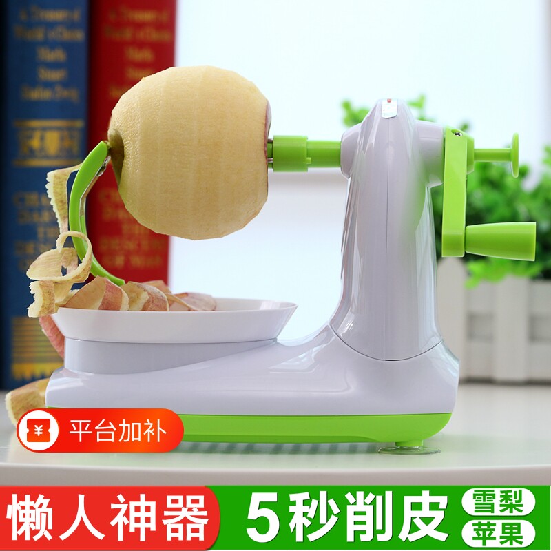 快速削手摇削苹果神器家用自动削皮器刮皮刀刨水果削皮机削皮削梨