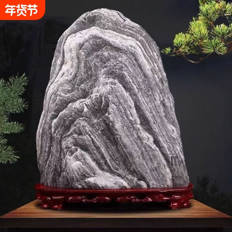 正宗泰山石敢当天然原石摆件补靠山石家用客厅室内外摆件镇宅补角