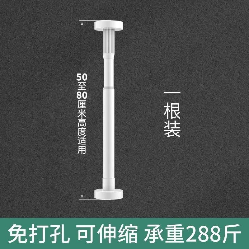 支撑架可调节升降支撑杆承重顶杆伸缩支架立柱台下盆支撑器顶撑杆,家装主材,台上盆,淘宝优惠券,粉丝福利购,淘宝优惠卷