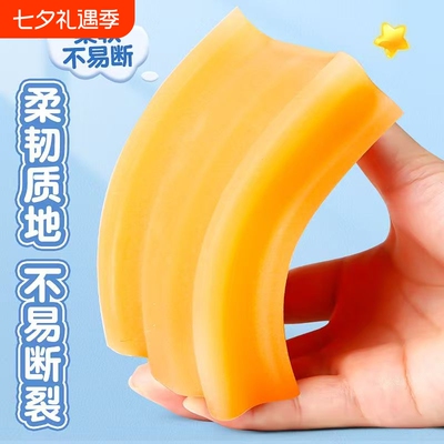 巨无霸防丢肥皂橡皮擦
