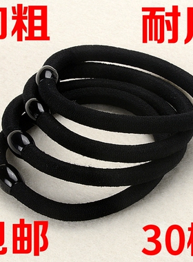 加粗高弹力扎头橡皮筋发绳韩系简约成人黑发圈耐用扎头绳皮套头饰