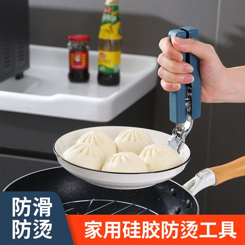 防烫夹取碗夹厨房用防烫手夹子夹盘子蒸菜不锈钢提盘夹碗神器防滑图片