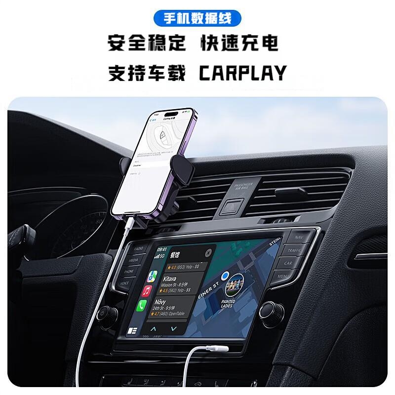 HXJN适用苹果16充电线iphone14数据线pd20w快充15pro器12手机13车载11平板ipad闪充typec转lighting加长xsmax